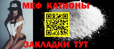 mdma Бугуруслан