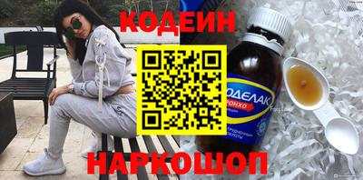 трава Бузулук