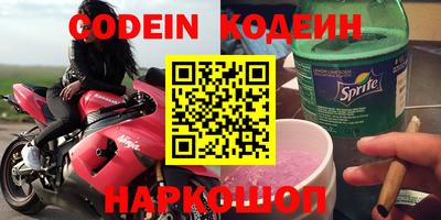 не бодяженный Будённовск