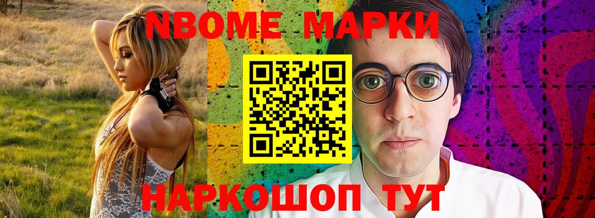 Изобильный  ЛСД экстази ecstasy  Вход с VPN  ЛСД экстази ecstasy 