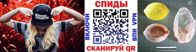 Первитин Декстрометамфетамин 99.9% Изобильный