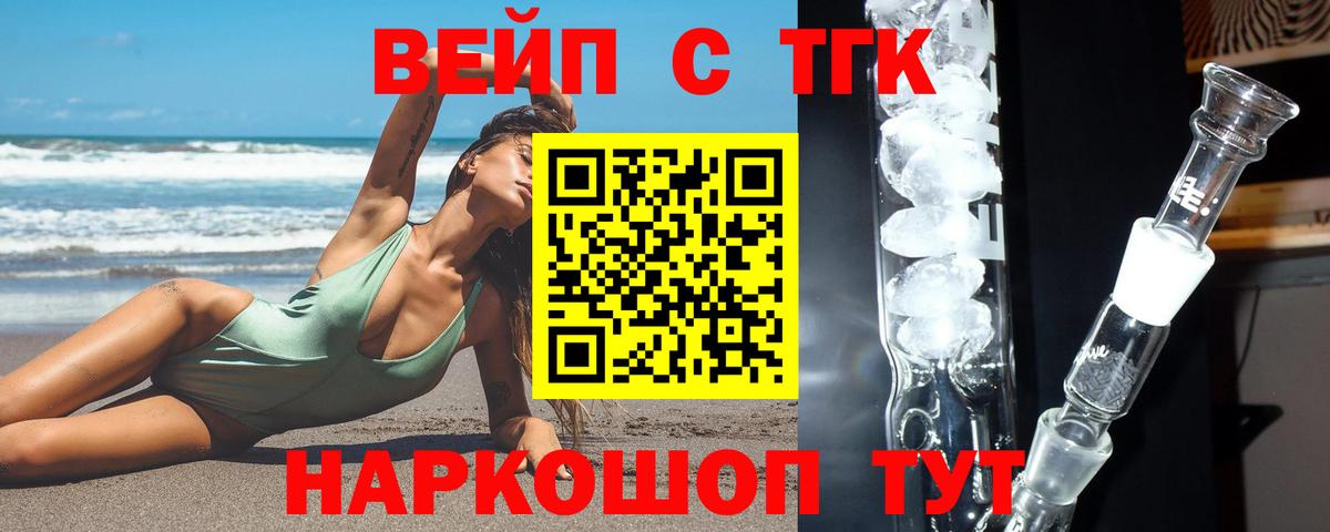 Героин Изобильный