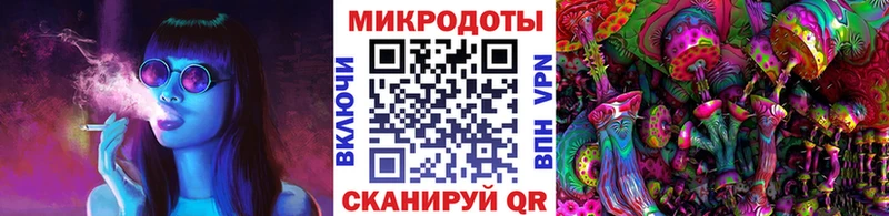 где продают наркотики  Изобильный  Псилоцибиновые грибы ЛСД 
